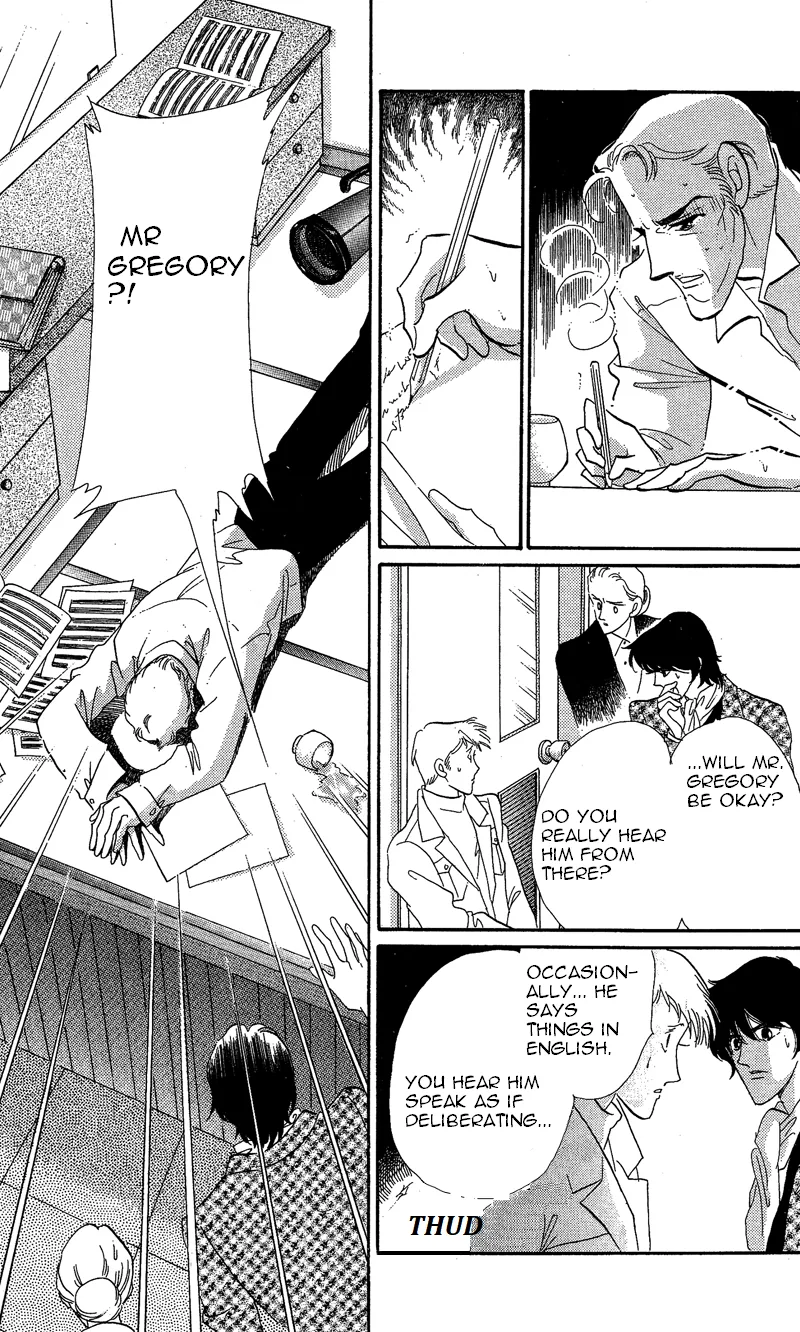 Kanon Chapter 18 page 26 - 