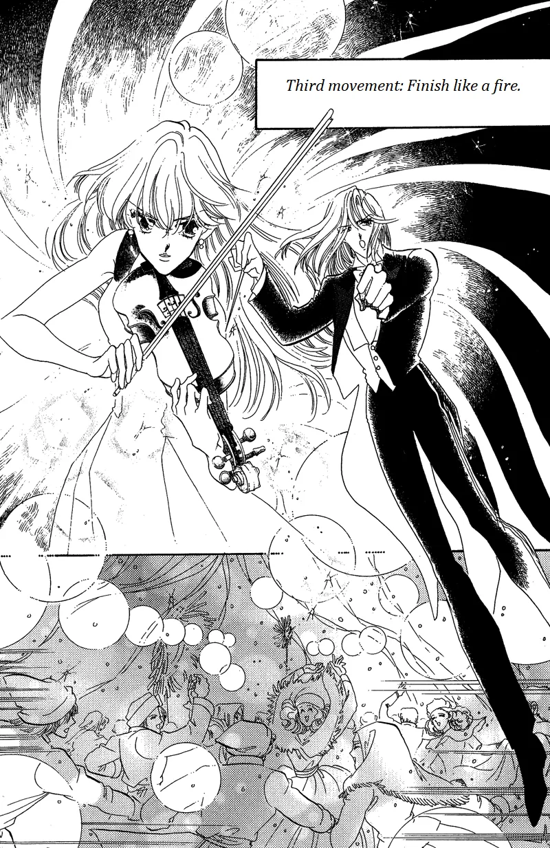Kanon Chapter 18 page 27 - 