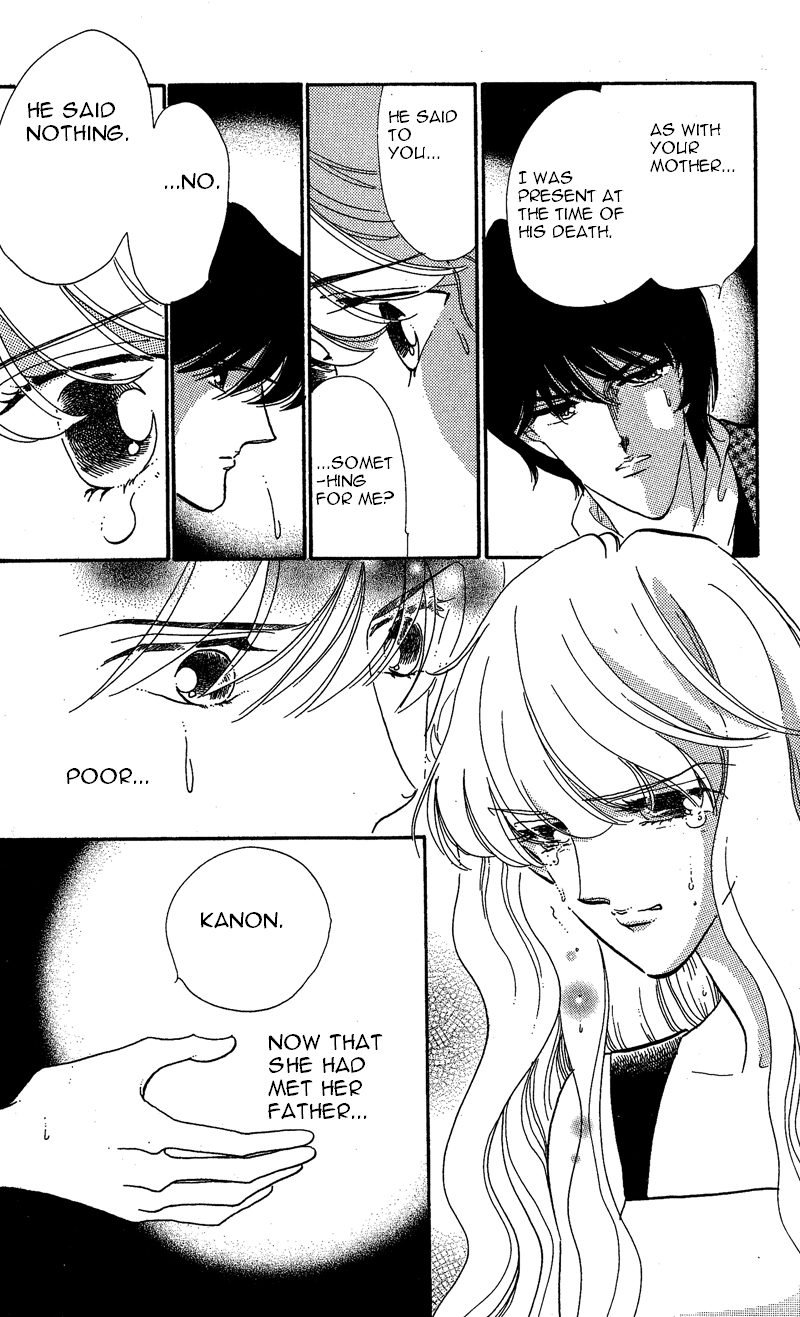 Kanon Chapter 18 page 31 - 