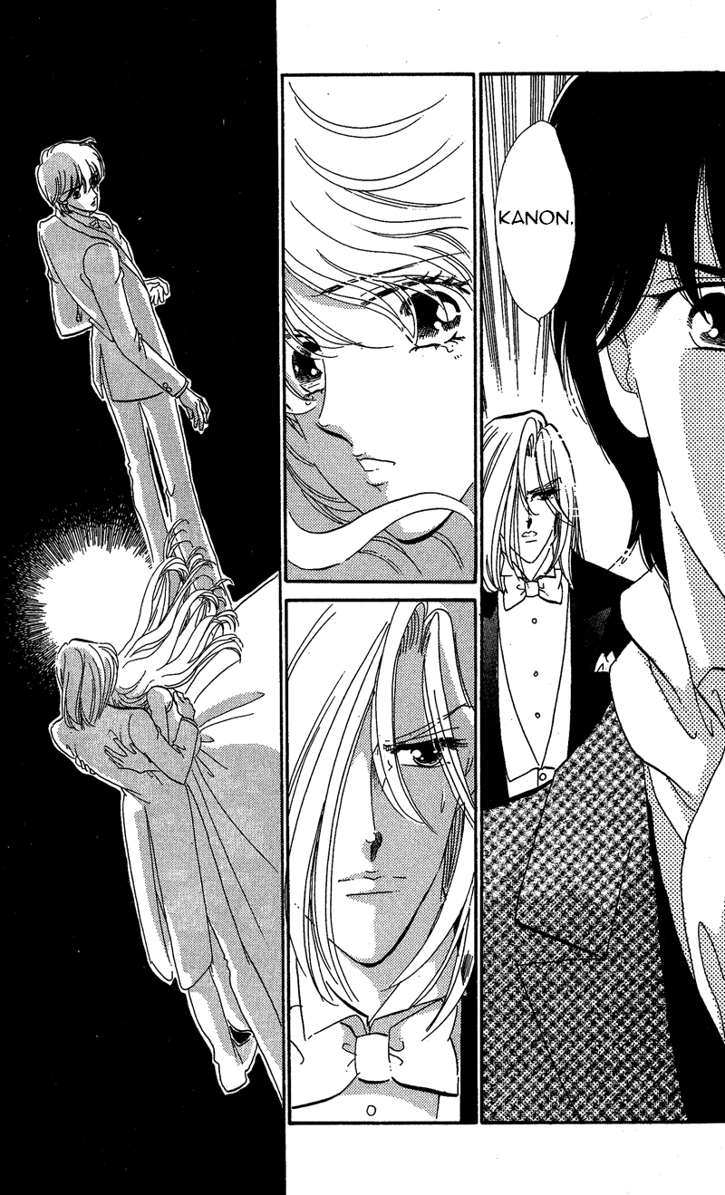 Kanon Chapter 18 page 32 - 