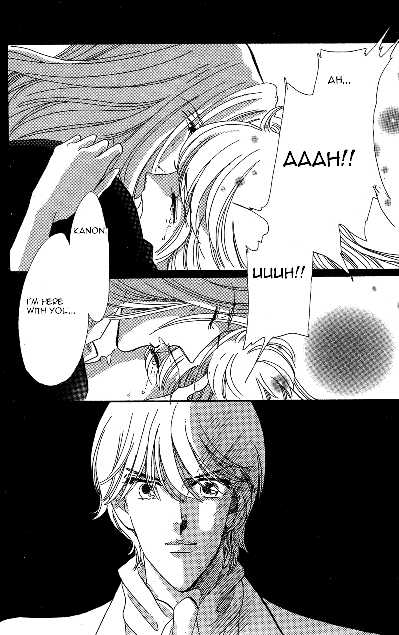 Kanon Chapter 18 page 33 - 
