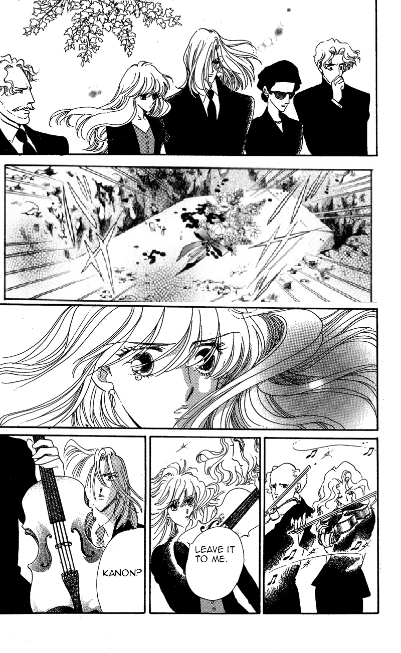 Kanon Chapter 18 page 35 - 