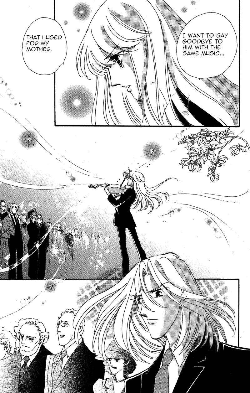 Kanon Chapter 18 page 36 - 