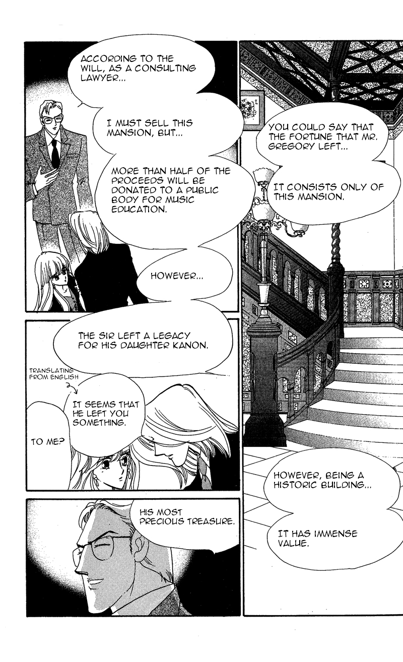 Kanon Chapter 18 page 38 - 