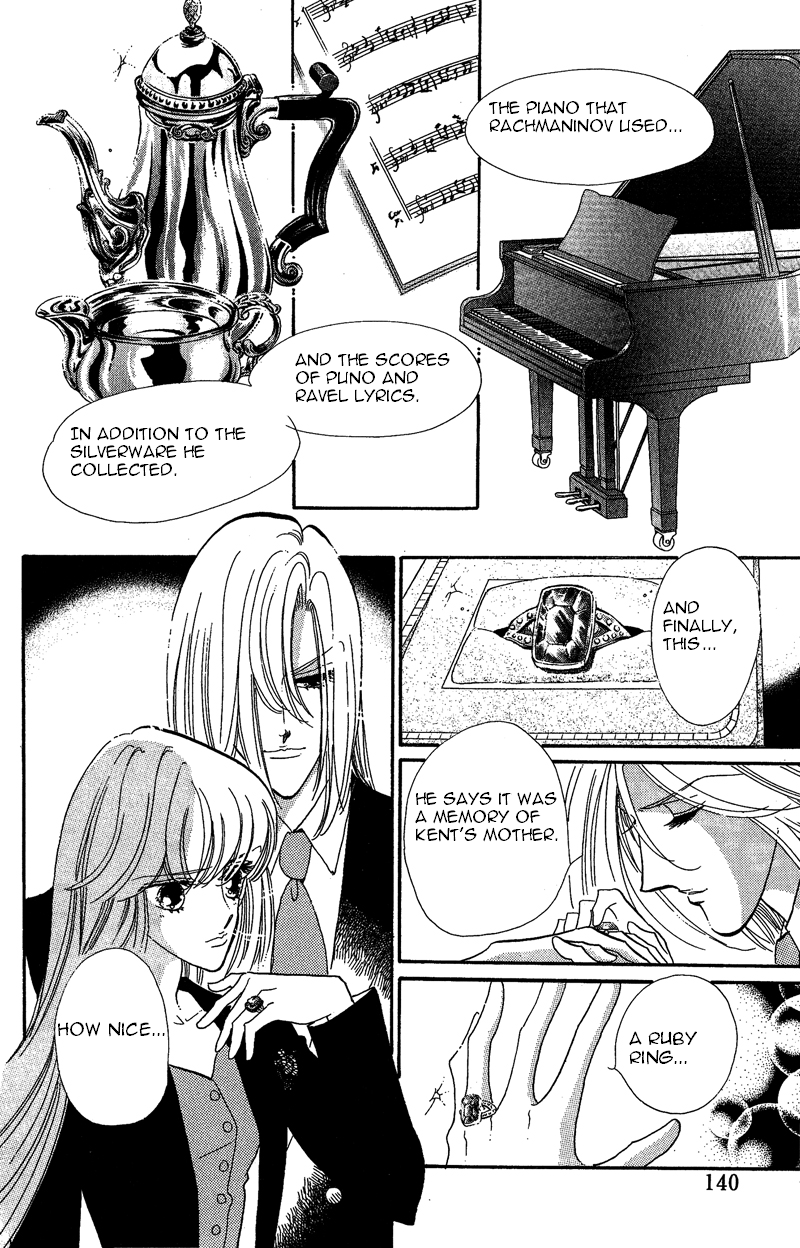 Kanon Chapter 18 page 39 - 