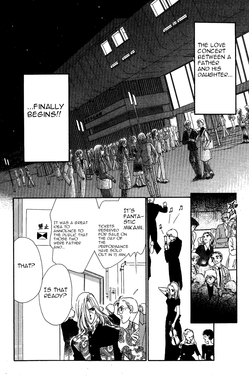 Kanon Chapter 18 page 5 - 