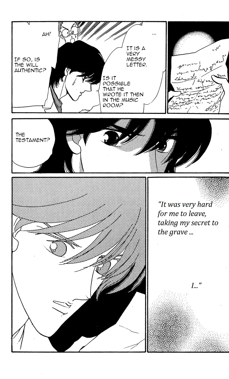 Kanon Chapter 18 page 42 - 