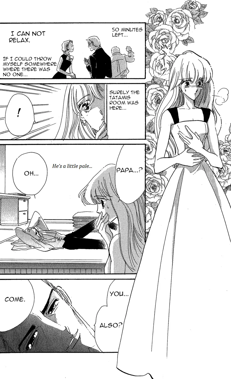 Kanon Chapter 18 page 7 - 