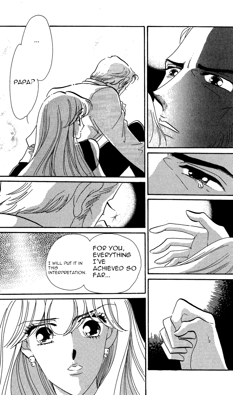 Kanon Chapter 18 page 10 - 