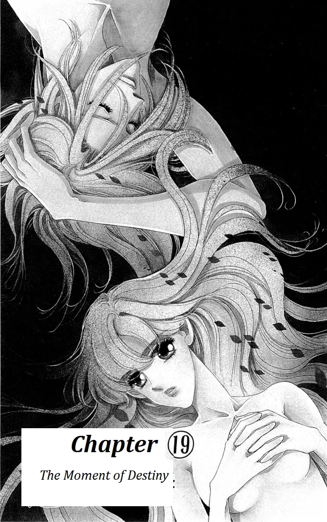 Kanon Chapter 19 page 2 - 