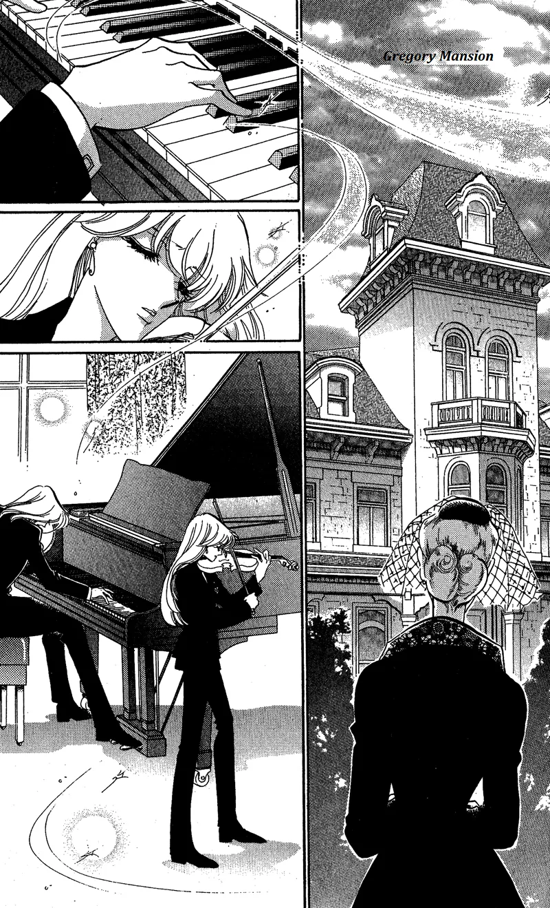 Kanon Chapter 19 page 11 - 