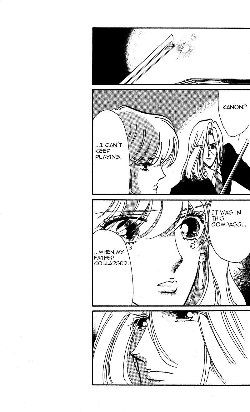 Kanon Chapter 19 page 12 - 