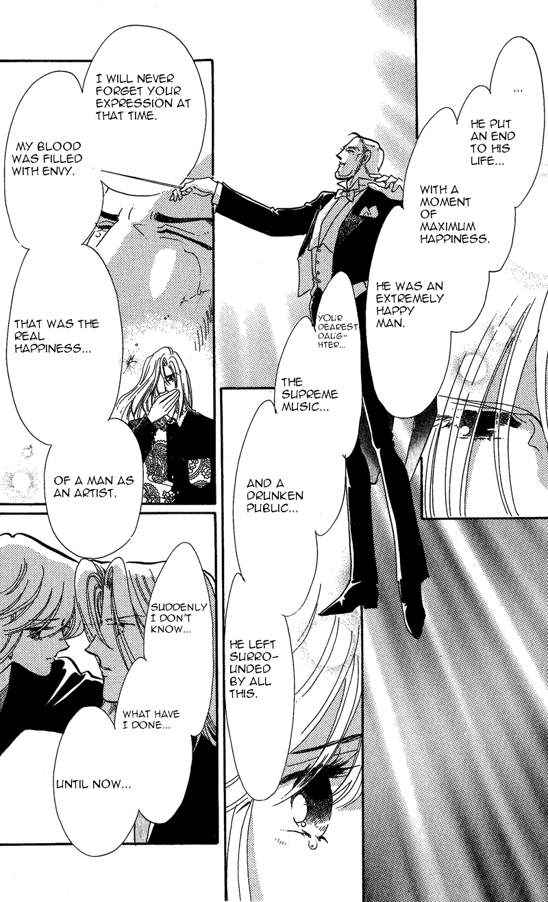 Kanon Chapter 19 page 13 - 