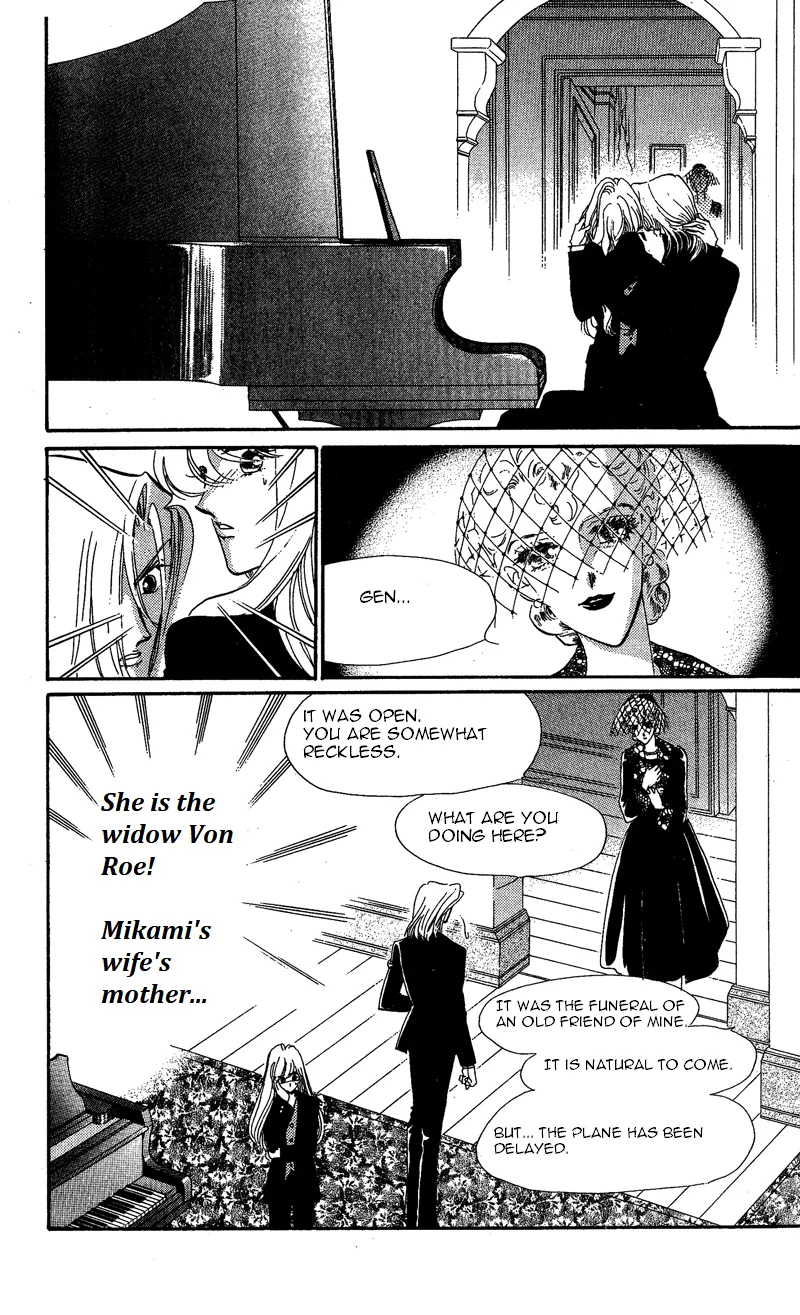 Kanon Chapter 19 page 14 - 