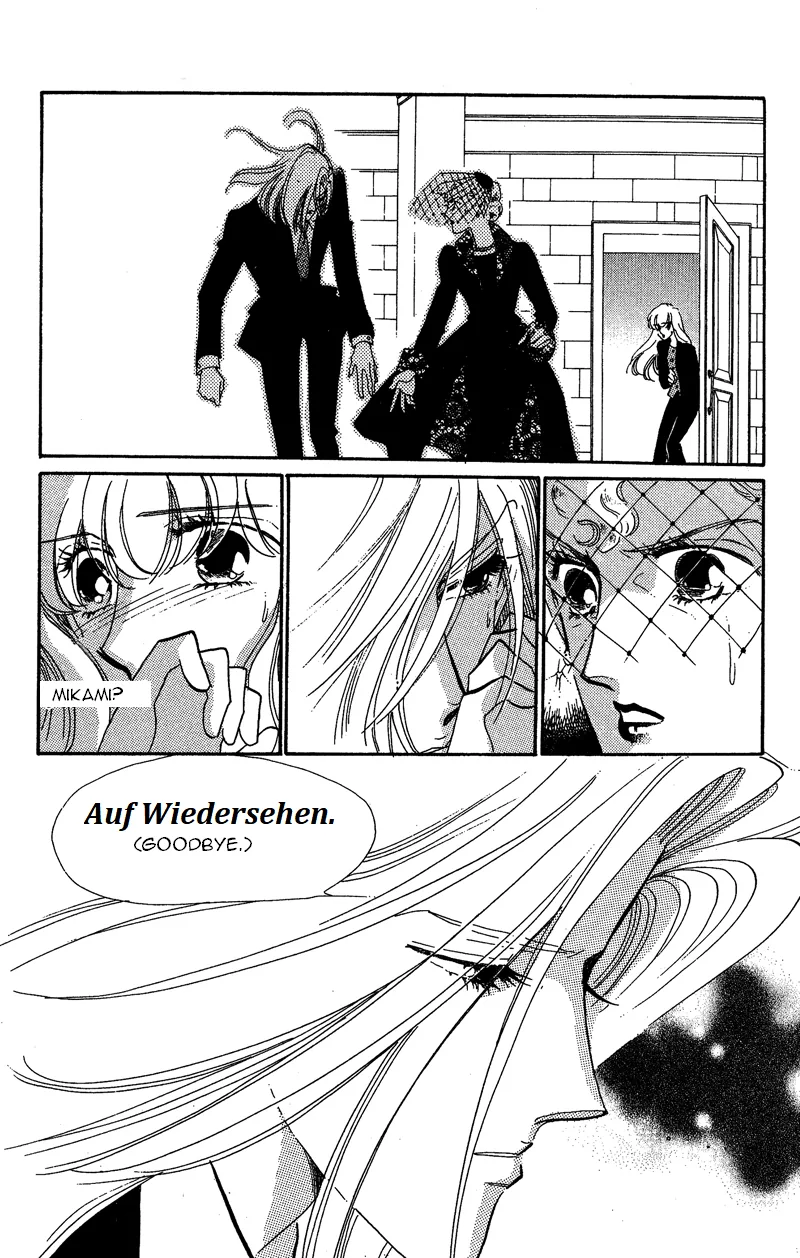 Kanon Chapter 19 page 18 - 