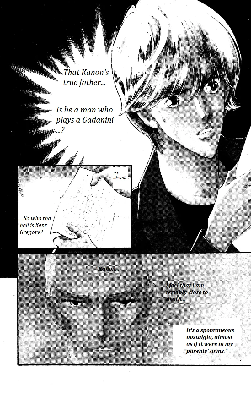 Kanon Chapter 19 page 3 - 