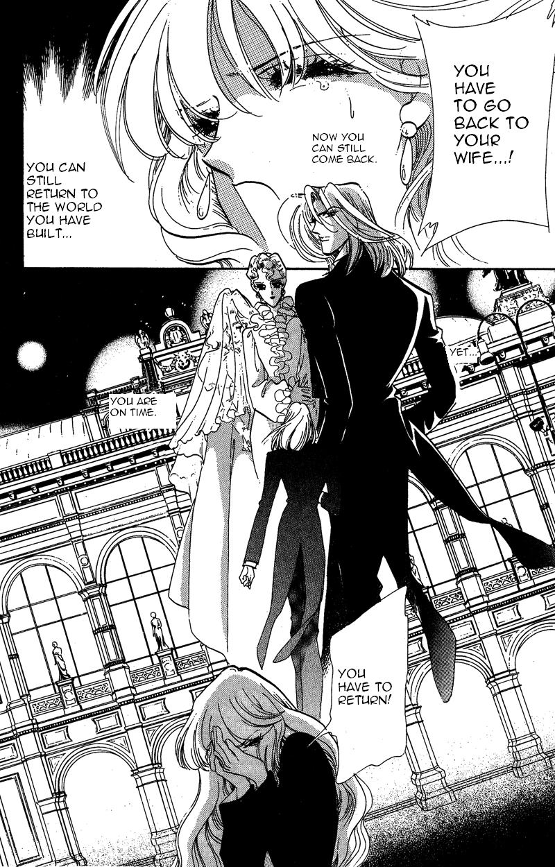 Kanon Chapter 19 page 21 - 