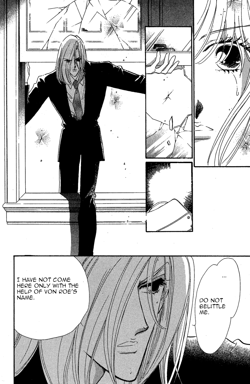 Kanon Chapter 19 page 23 - 