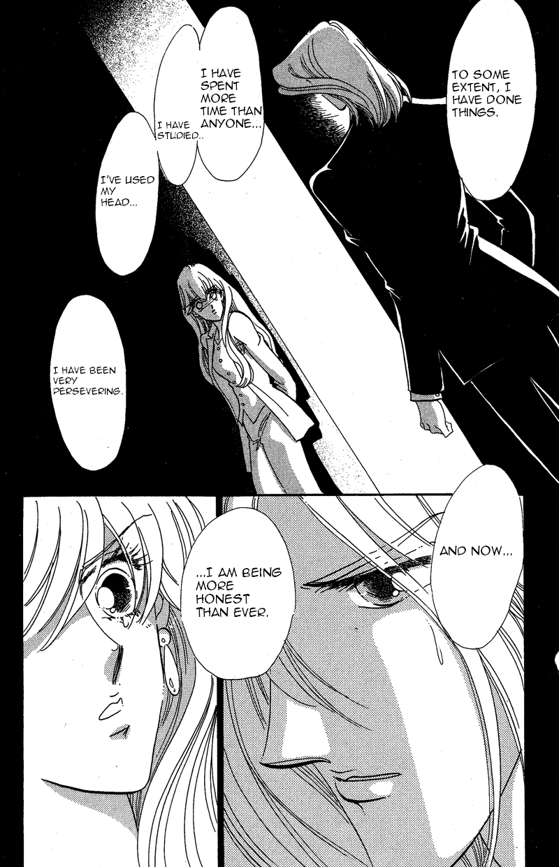 Kanon Chapter 19 page 24 - 