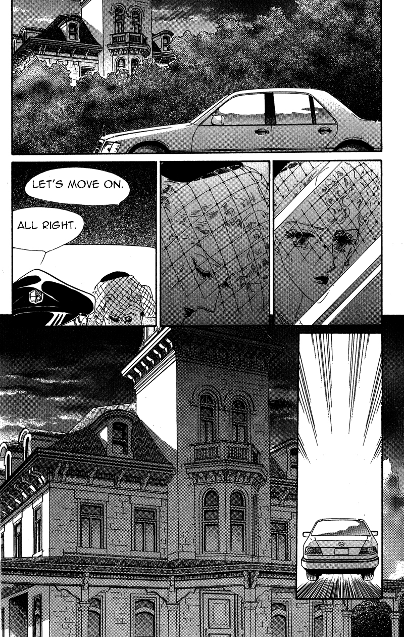 Kanon Chapter 19 page 26 - 