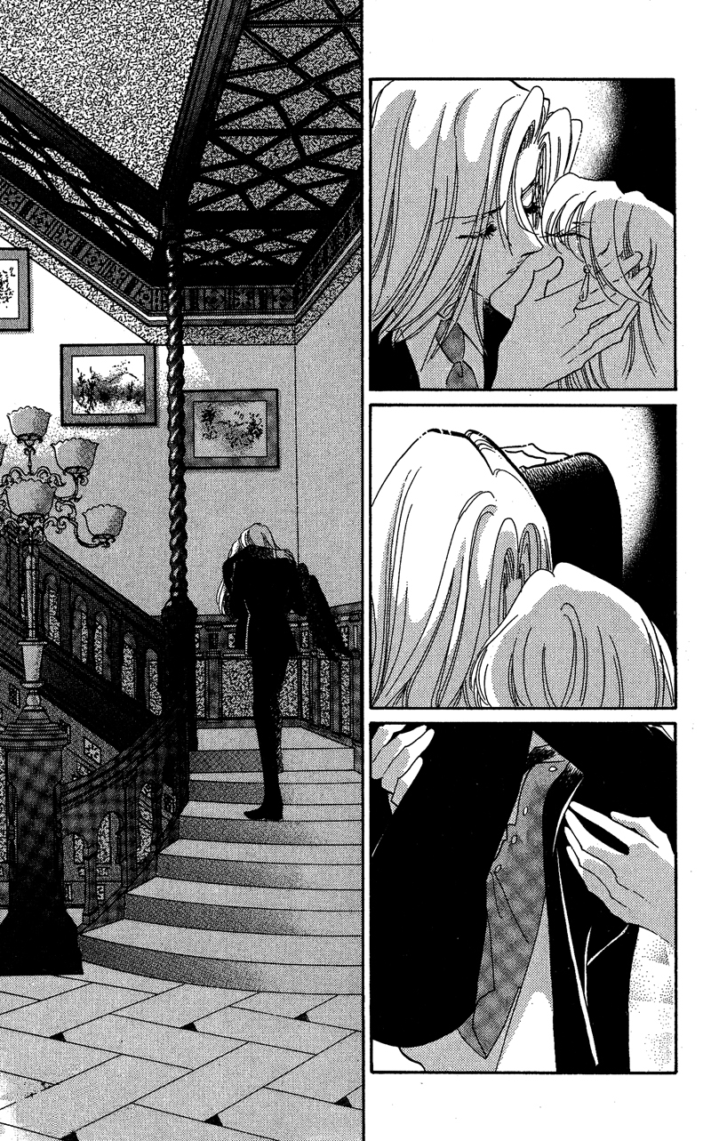 Kanon Chapter 19 page 27 - 