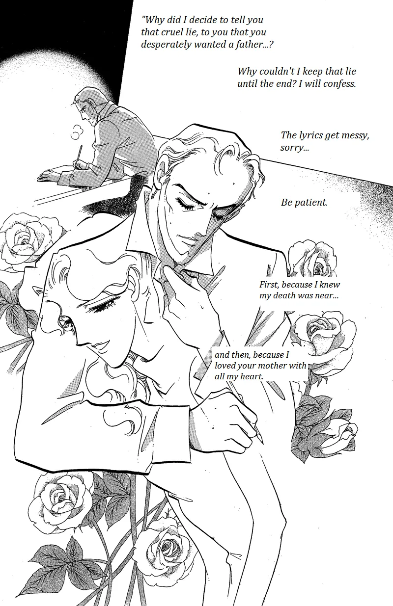 Kanon Chapter 19 page 4 - 