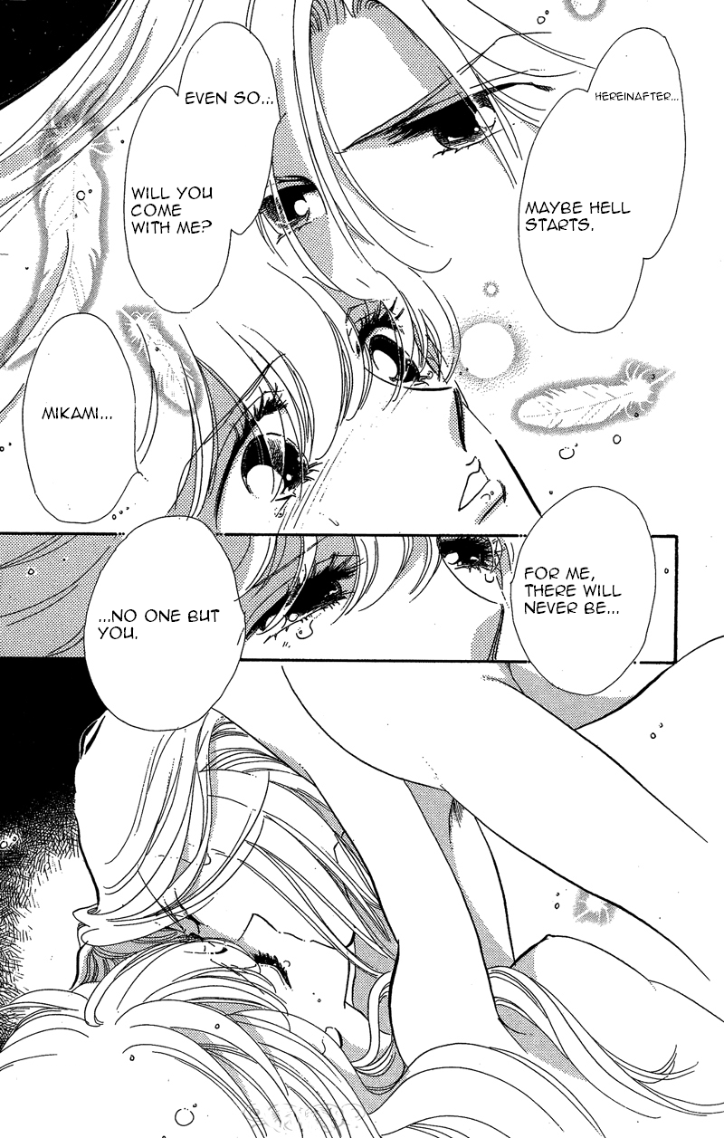 Kanon Chapter 19 page 32 - 