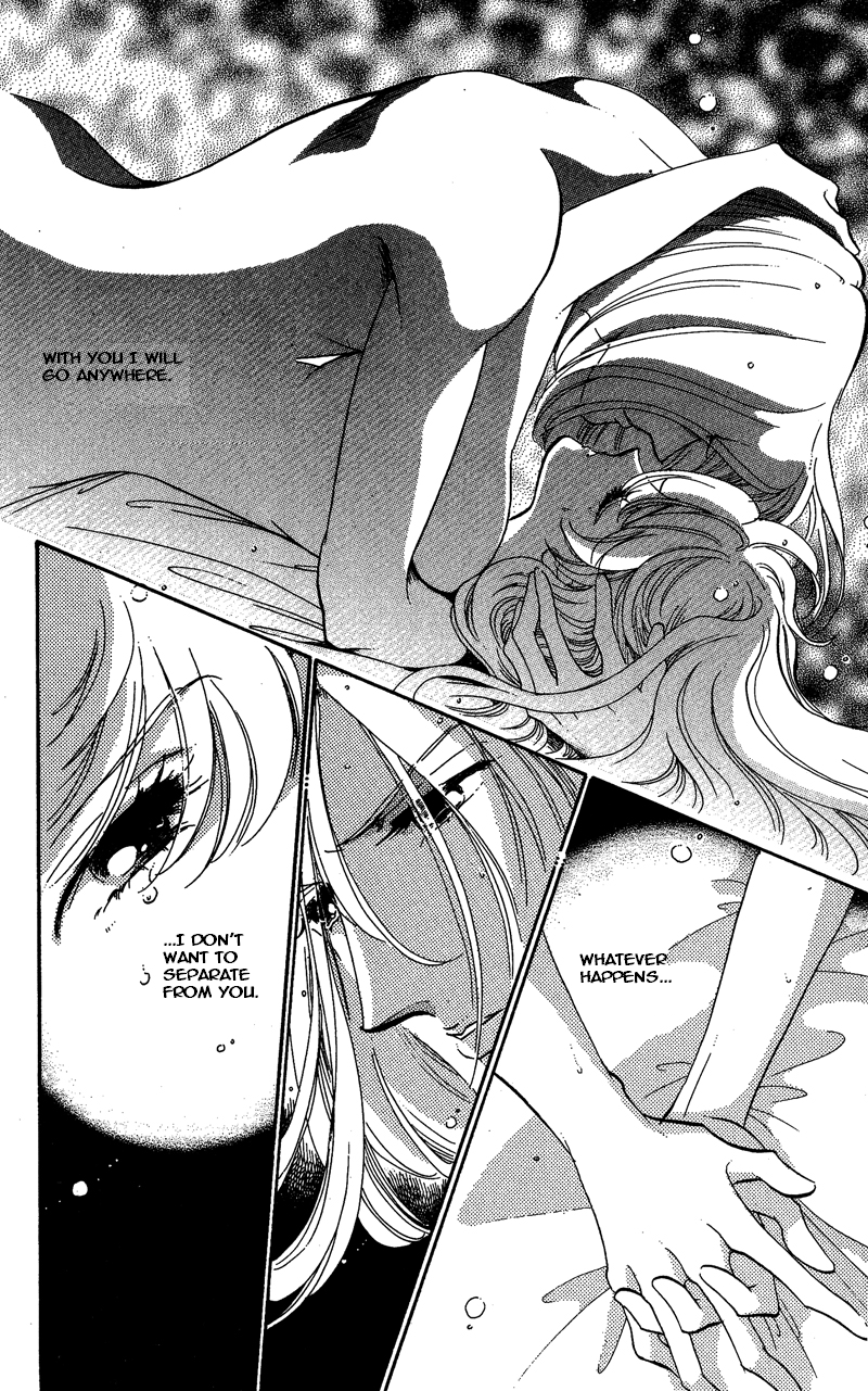 Kanon Chapter 19 page 33 - 