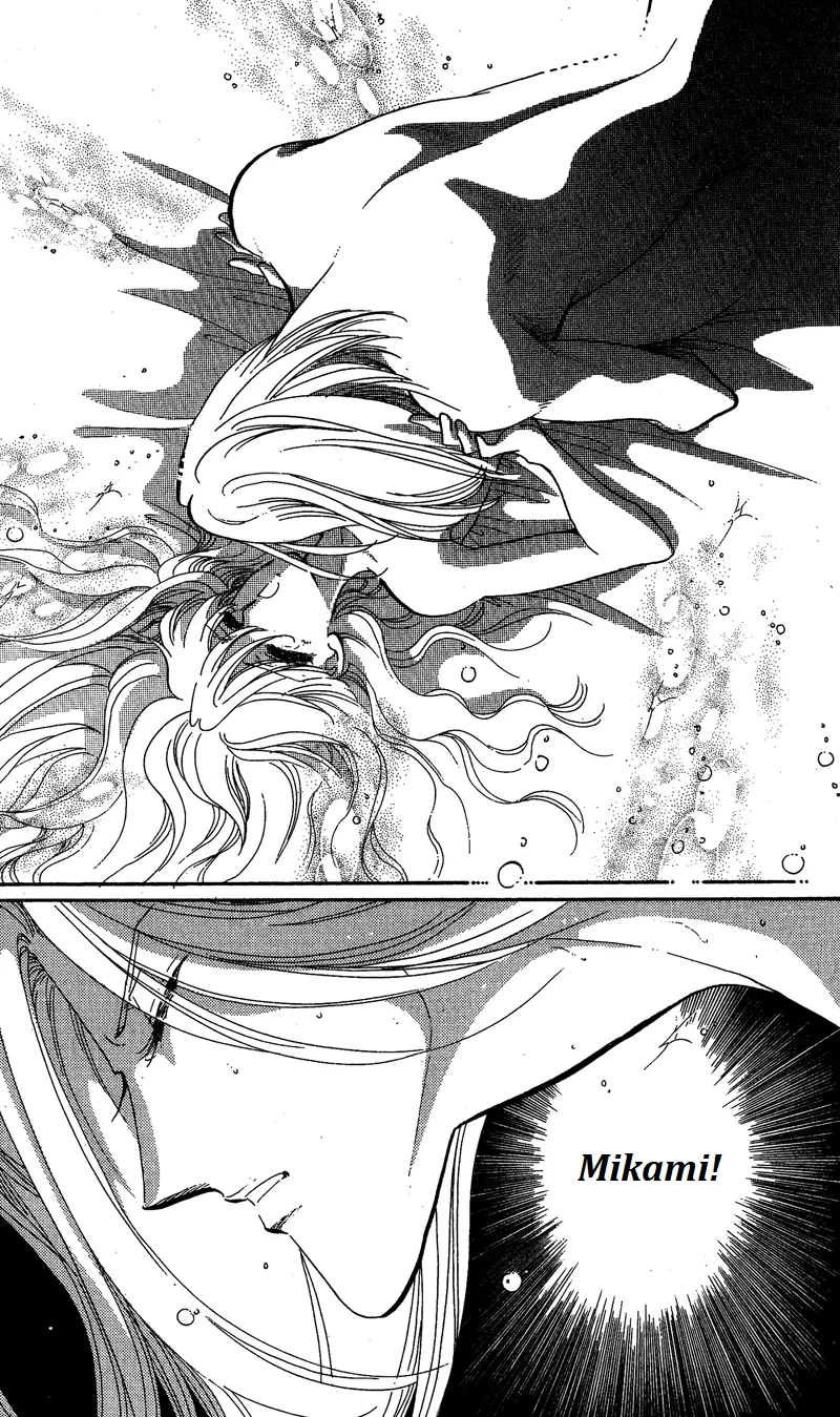 Kanon Chapter 19 page 34 - 