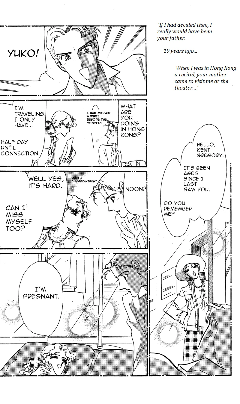 Kanon Chapter 19 page 5 - 