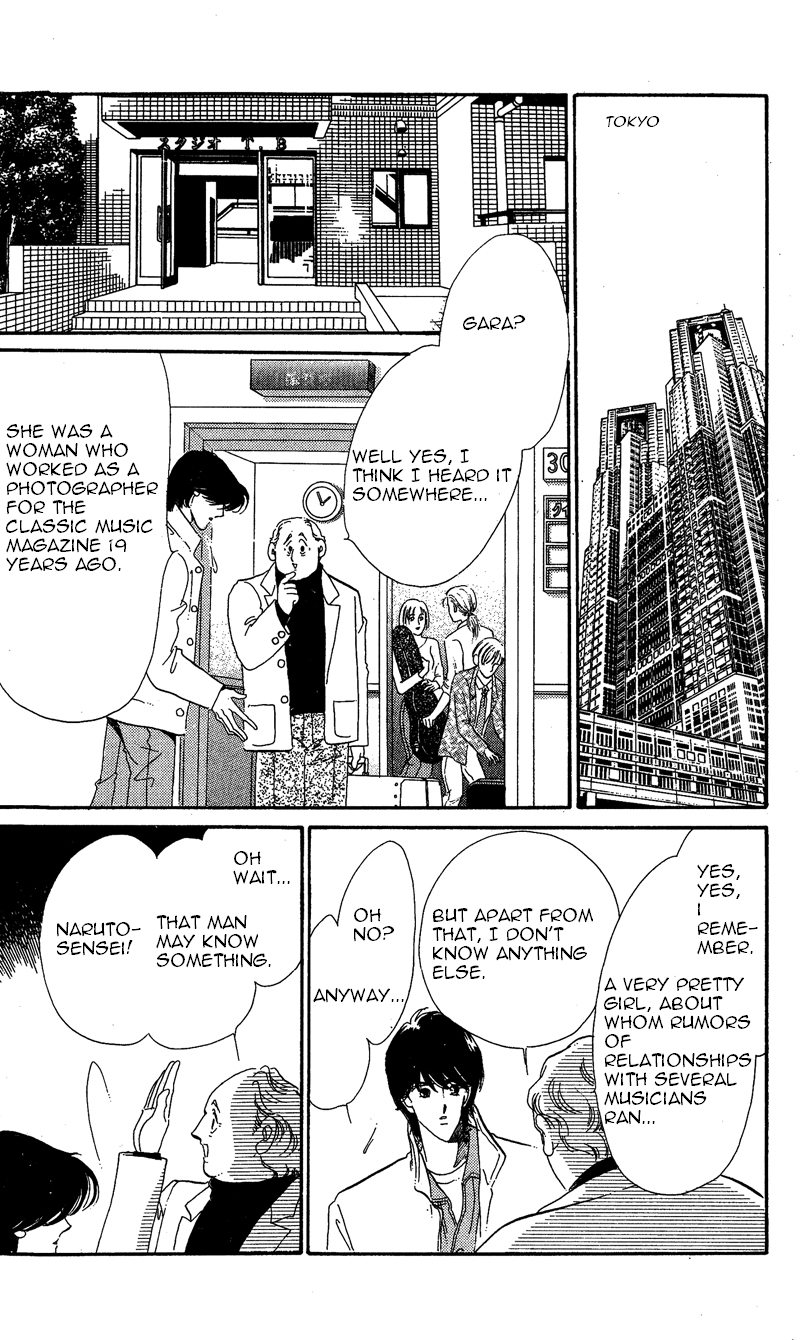 Kanon Chapter 19 page 41 - 