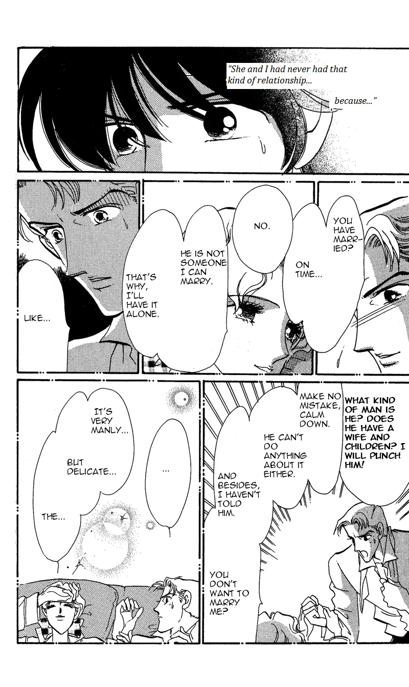 Kanon Chapter 19 page 6 - 