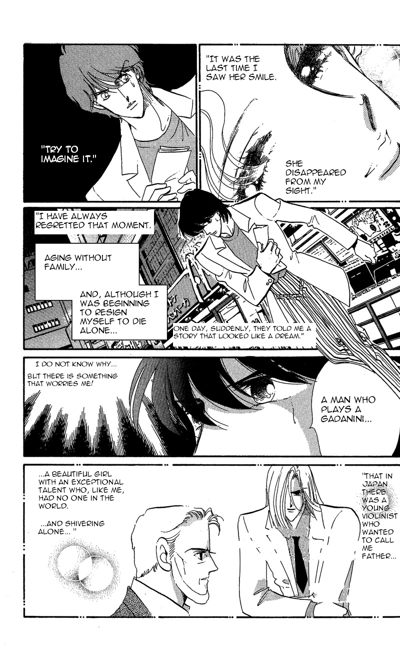 Kanon Chapter 19 page 8 - 
