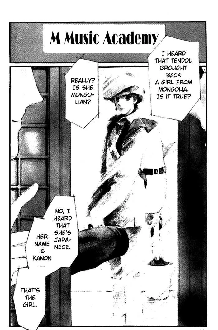 Kanon Chapter 2 page 2 - 