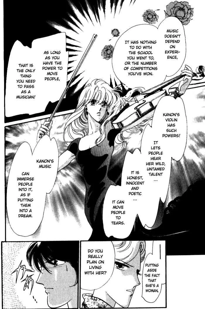 Kanon Chapter 2 page 12 - 