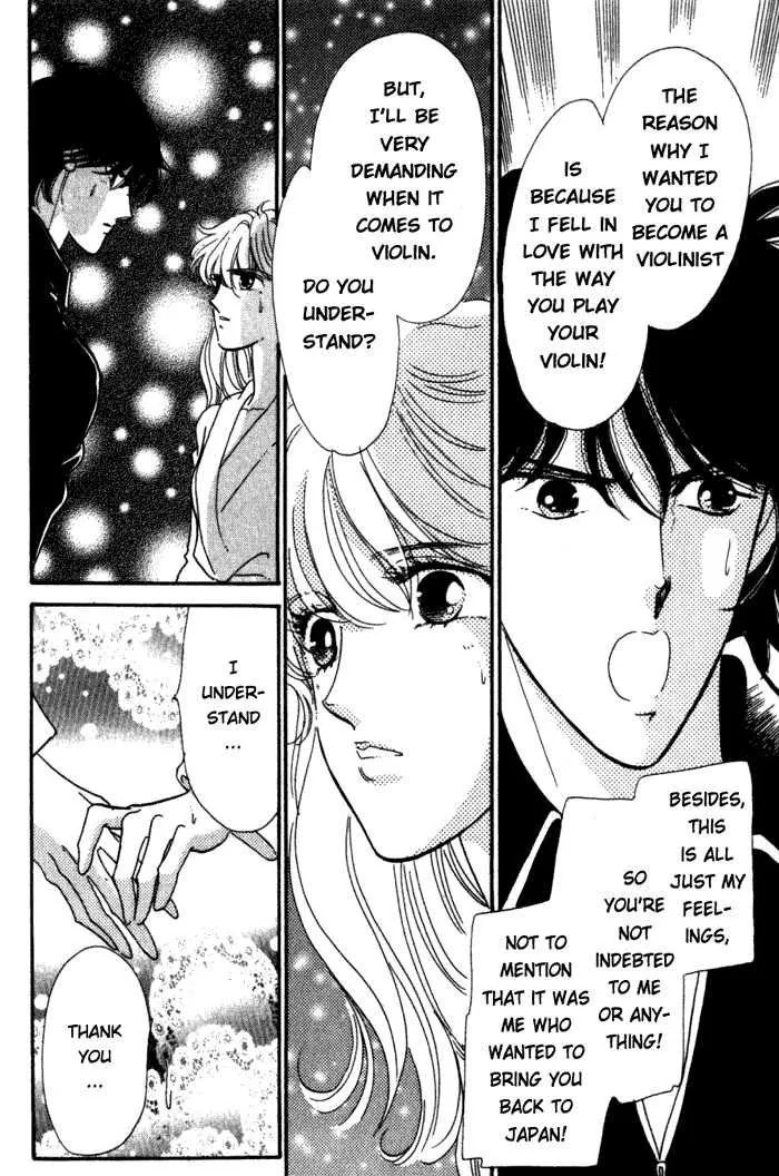 Kanon Chapter 2 page 20 - 