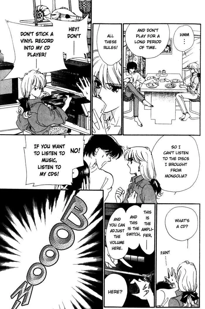 Kanon Chapter 2 page 23 - 