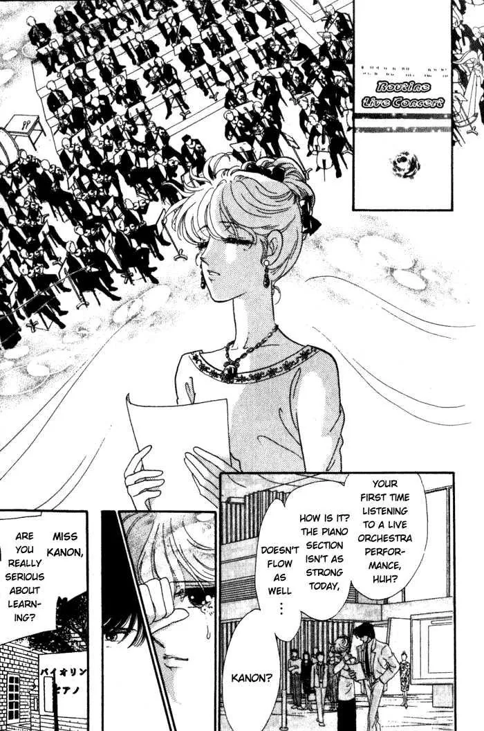 Kanon Chapter 2 page 25 - 