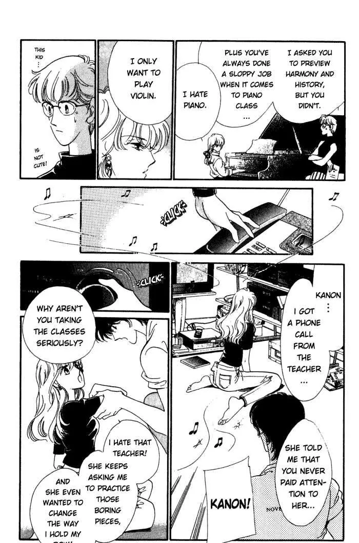 Kanon Chapter 2 page 26 - 
