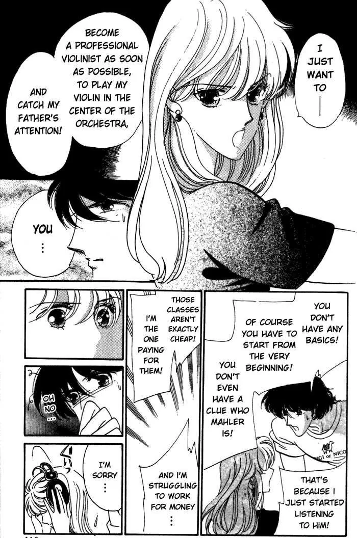 Kanon Chapter 2 page 27 - 