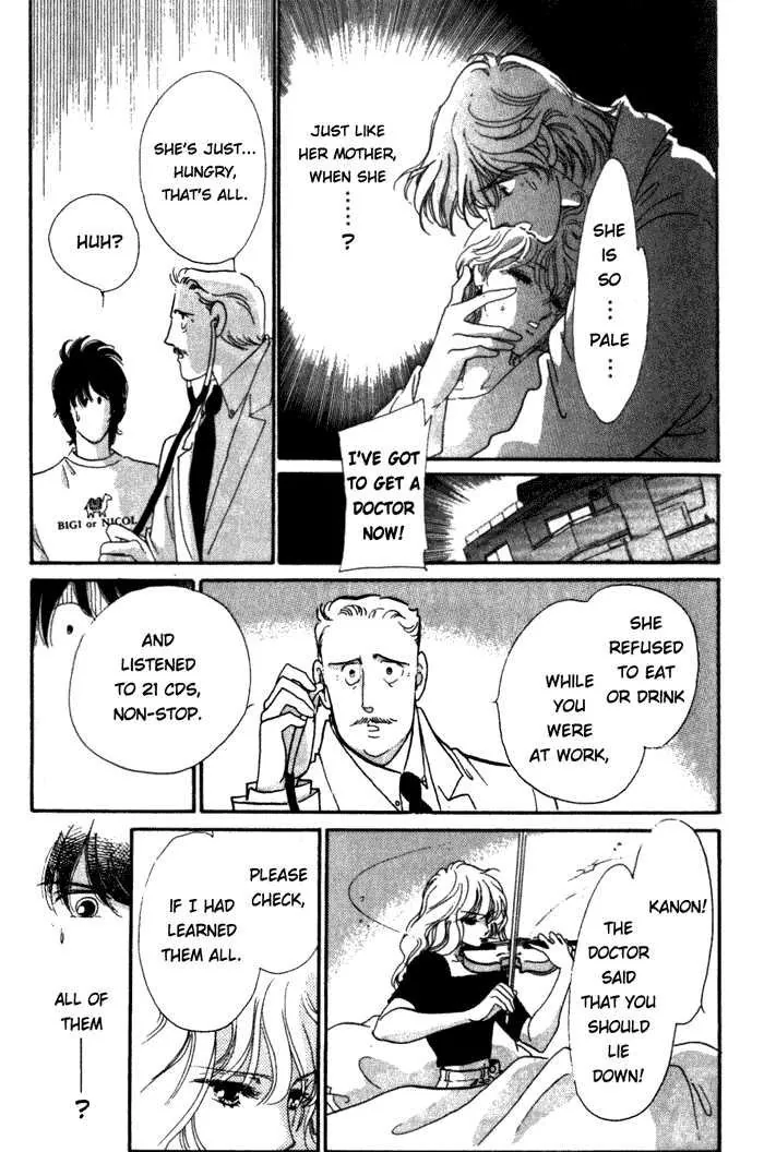 Kanon Chapter 2 page 29 - 