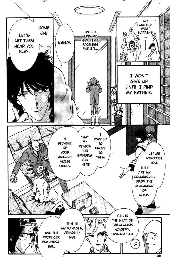 Kanon Chapter 2 page 4 - 