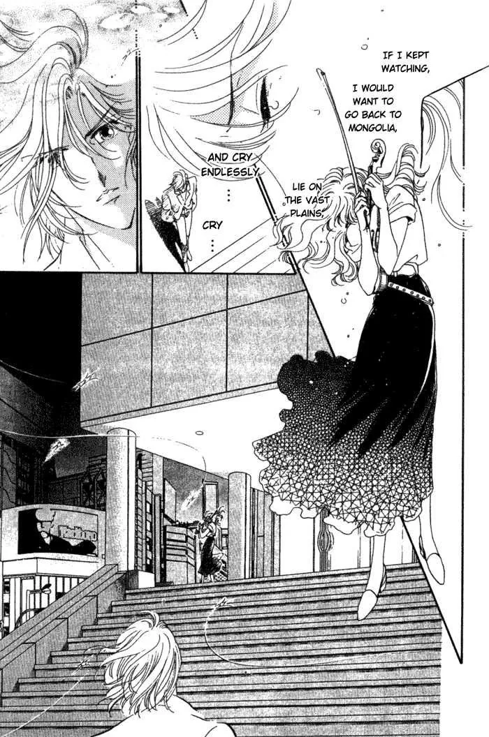Kanon Chapter 2 page 35 - 