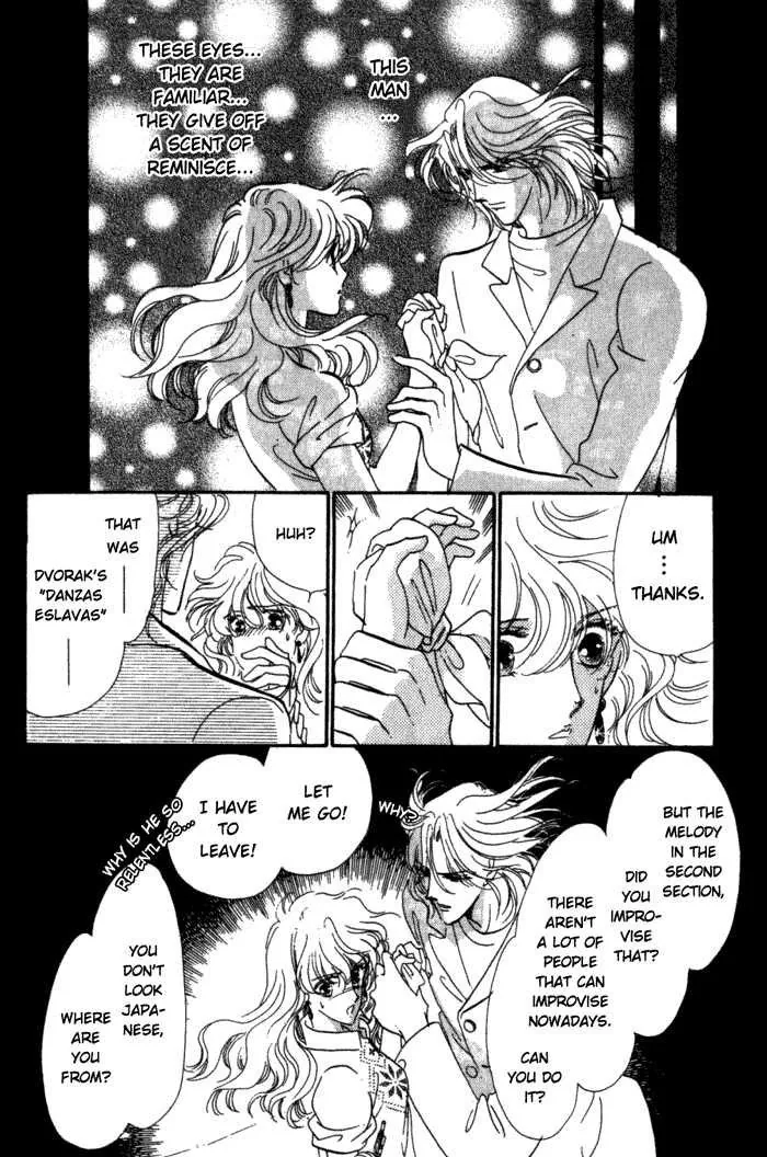 Kanon Chapter 2 page 39 - 