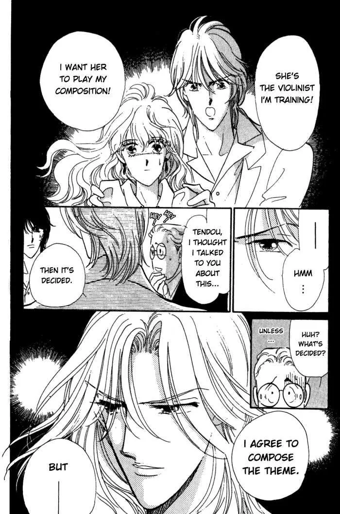 Kanon Chapter 2 page 41 - 