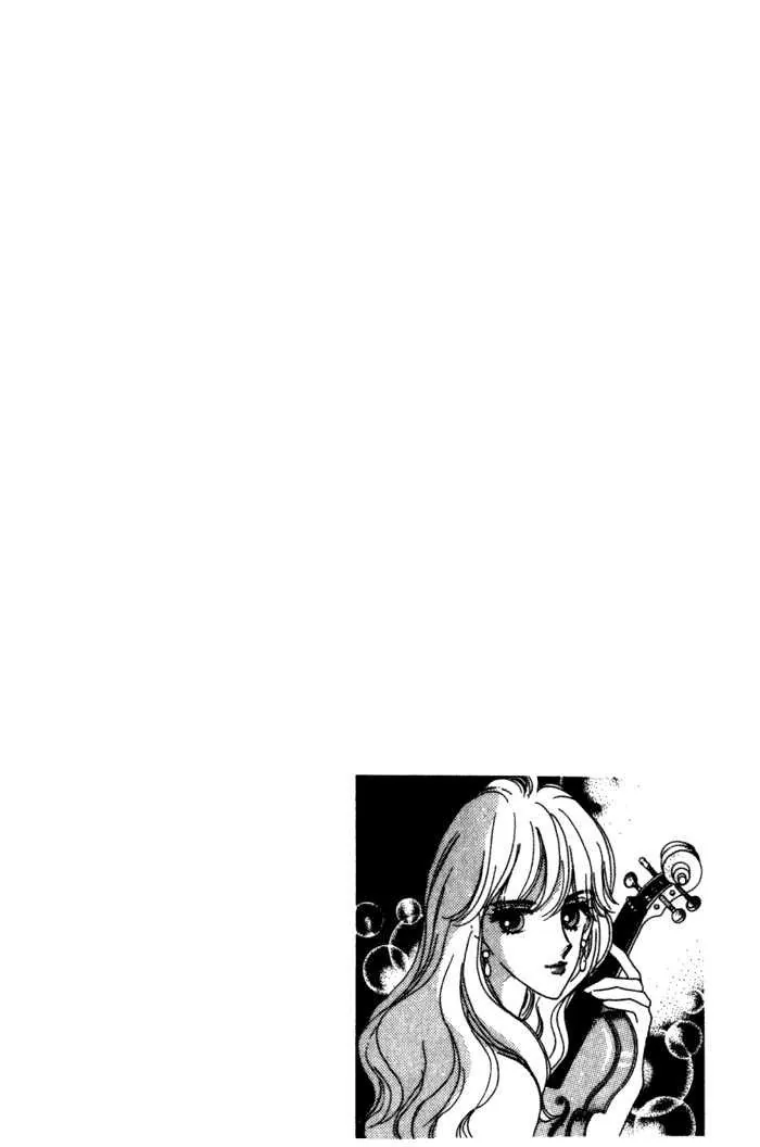 Kanon Chapter 2 page 43 - 