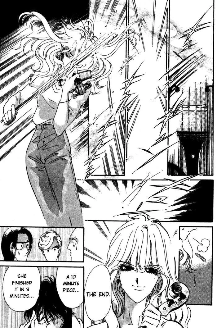 Kanon Chapter 2 page 7 - 