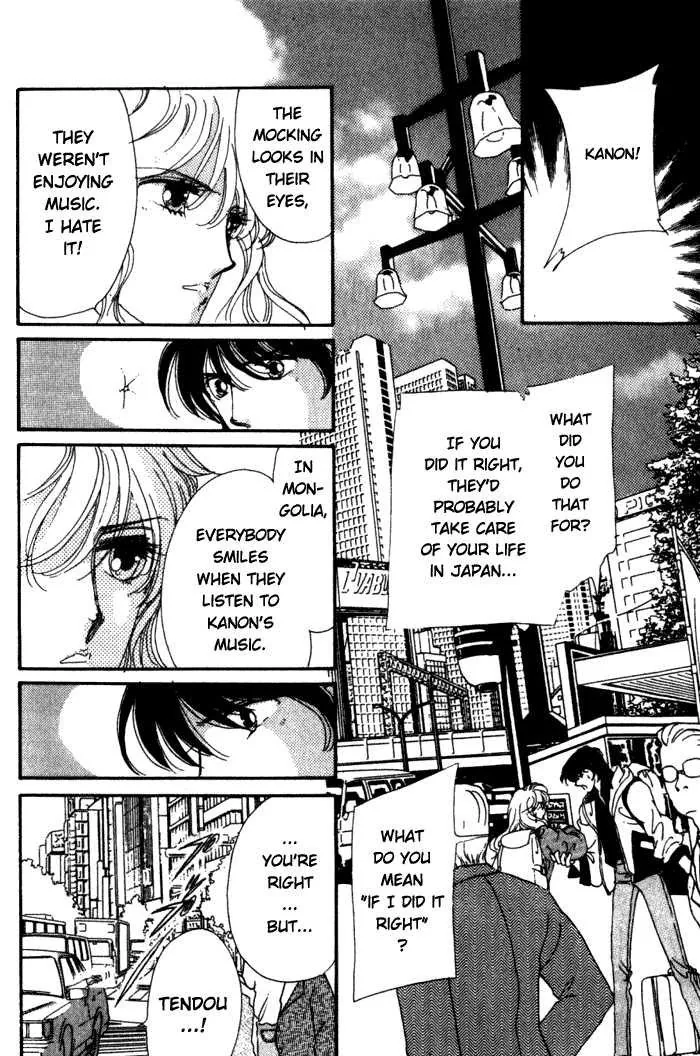 Kanon Chapter 2 page 8 - 
