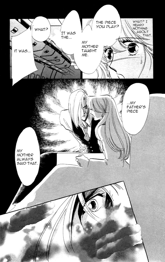 Kanon Chapter 20 page 11 - 