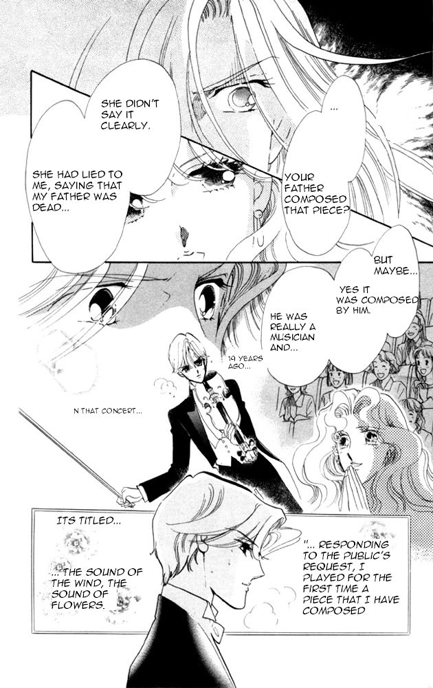 Kanon Chapter 20 page 12 - 